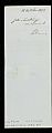Receipt - Lavender-Penney Collection (Lydbury North, Bishop's Castle, &hellip;